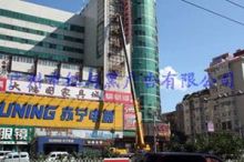 專注廣告代理，助力品牌遠(yuǎn)航——臨沂金兆廣告有限公司企業(yè)實(shí)力解析